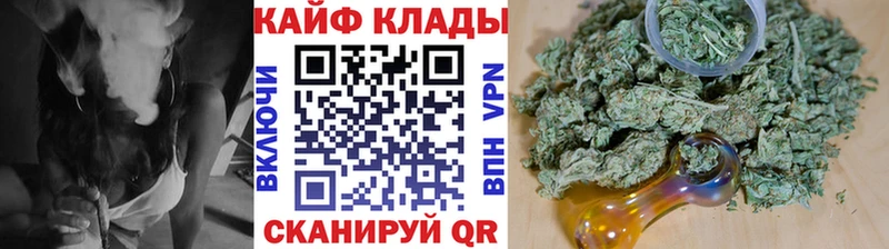 Купить наркоту Тетюши hydra онион  ТГК  Конопля  Мефедрон  СОЛЬ  КОКАИН 