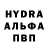 Метамфетамин винт StarTac