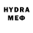 MDMA кристаллы Oleksandr Yevtushenko