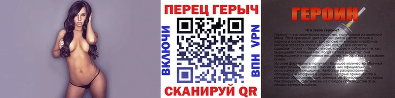 Героин Афган  Тетюши 