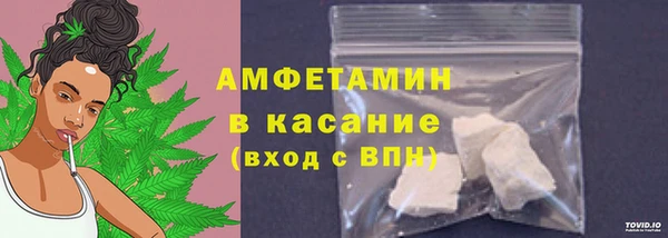 mdpv Абаза