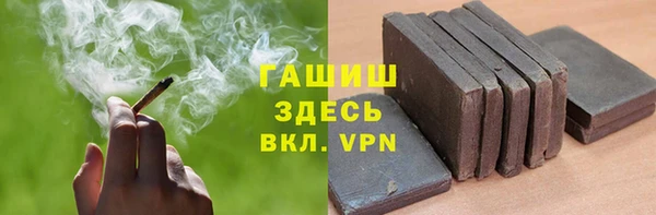 mdpv Абаза