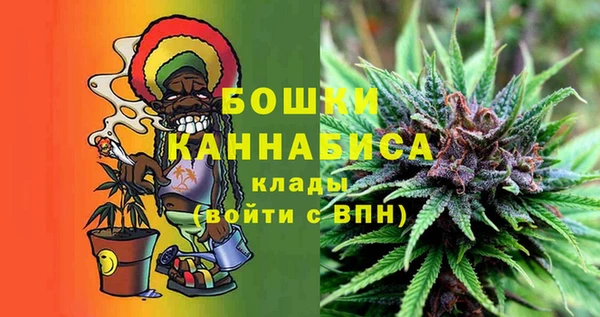 mdpv Абаза