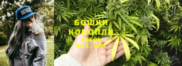 mdpv Абаза