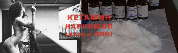 МДПВ Михайловск