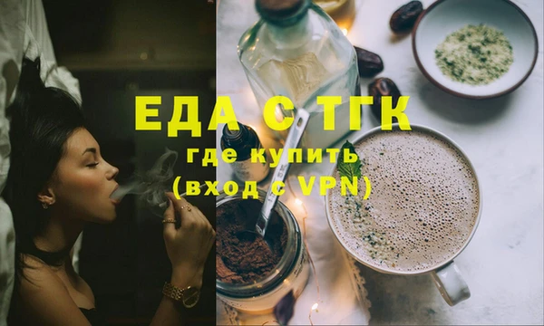 дживик Михайловка