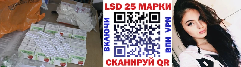 KRAKEN tor  Тетюши  LSD-25 экстази кислота 